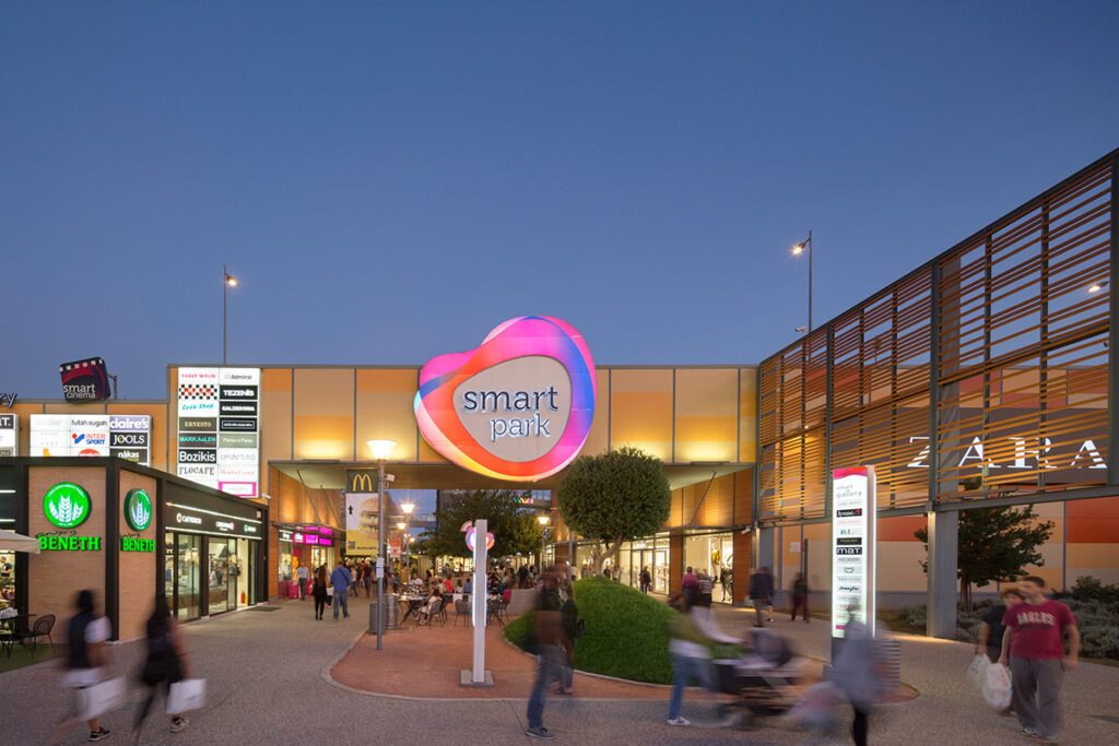 smart park exagora apo trade estates